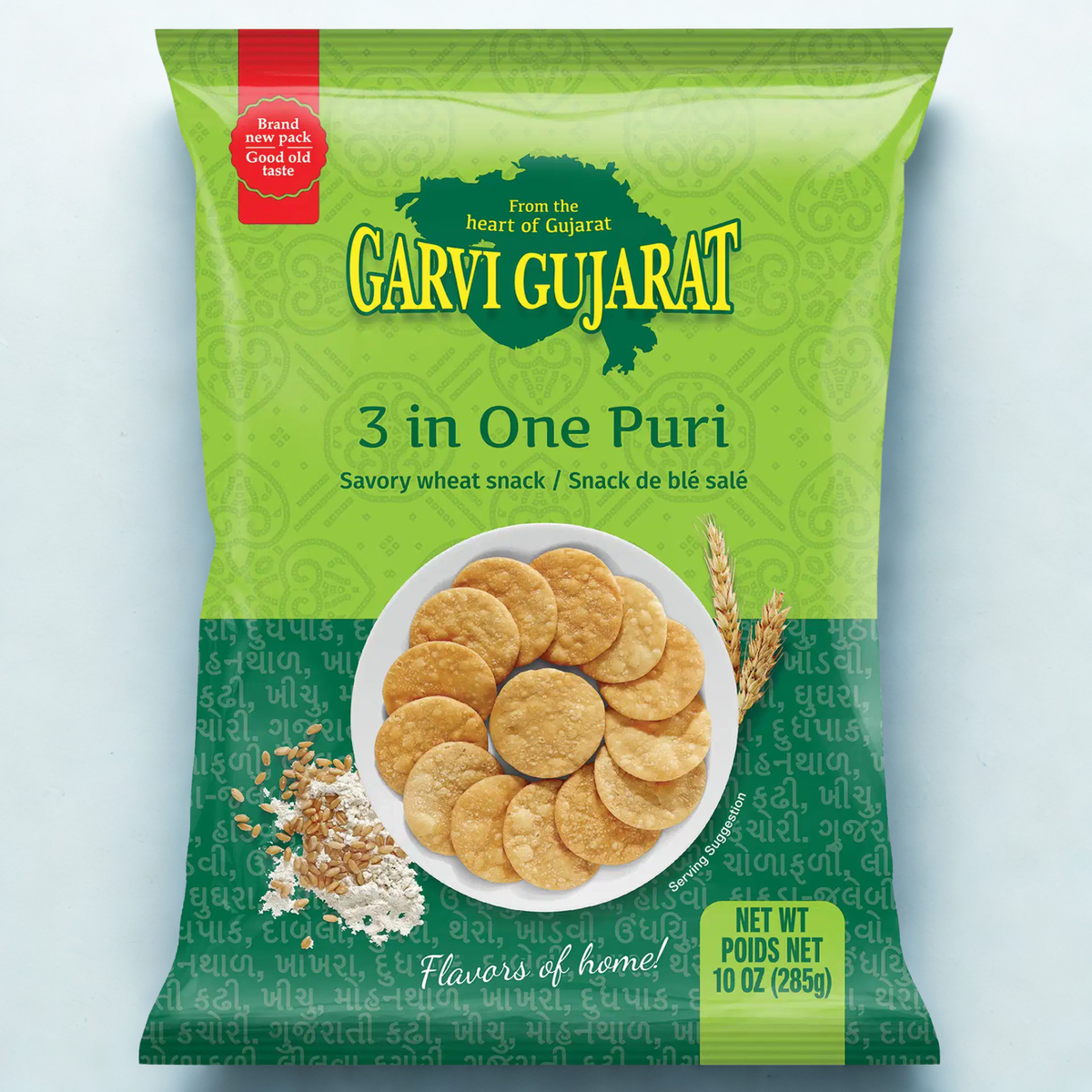 Garvi Gujarat 3x1 Puri for Bhel 10 Oz.