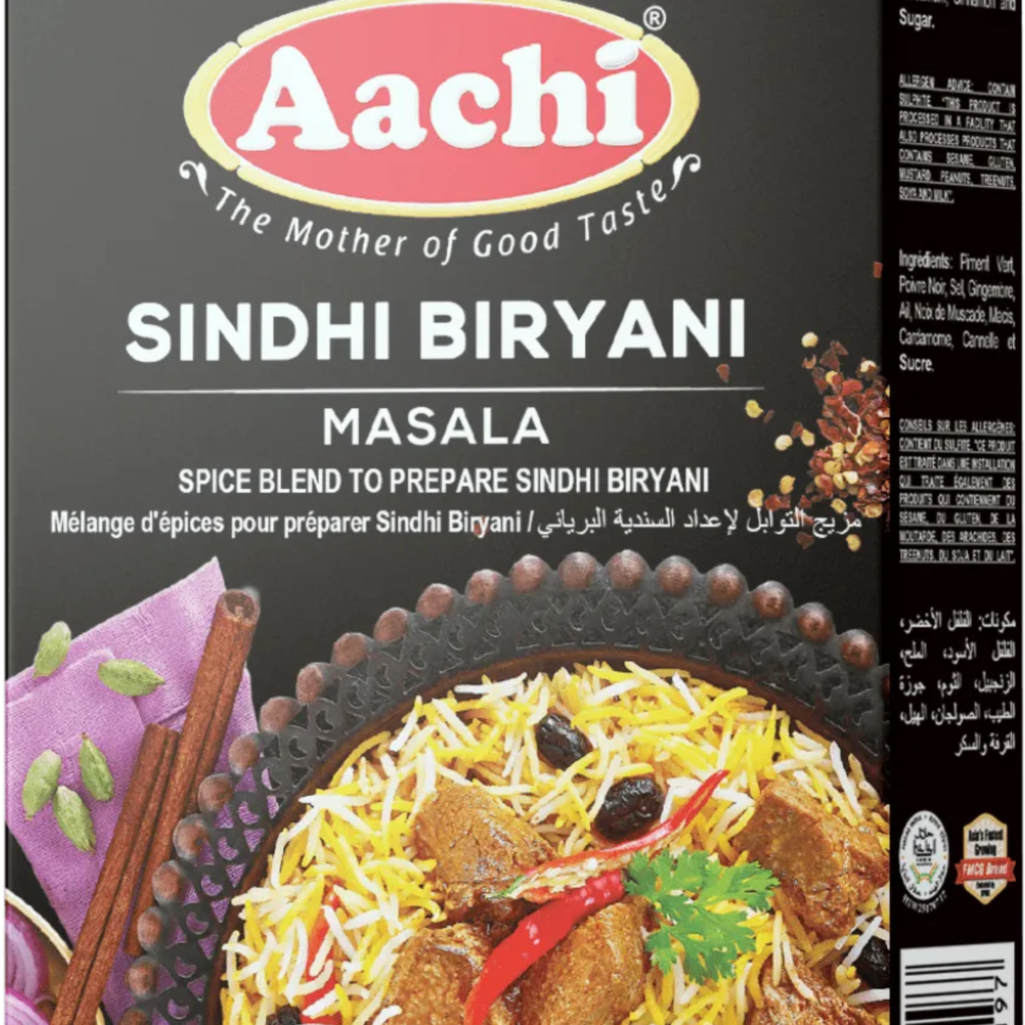 Aachi Sindhi Biryani Masala 200 Gm.