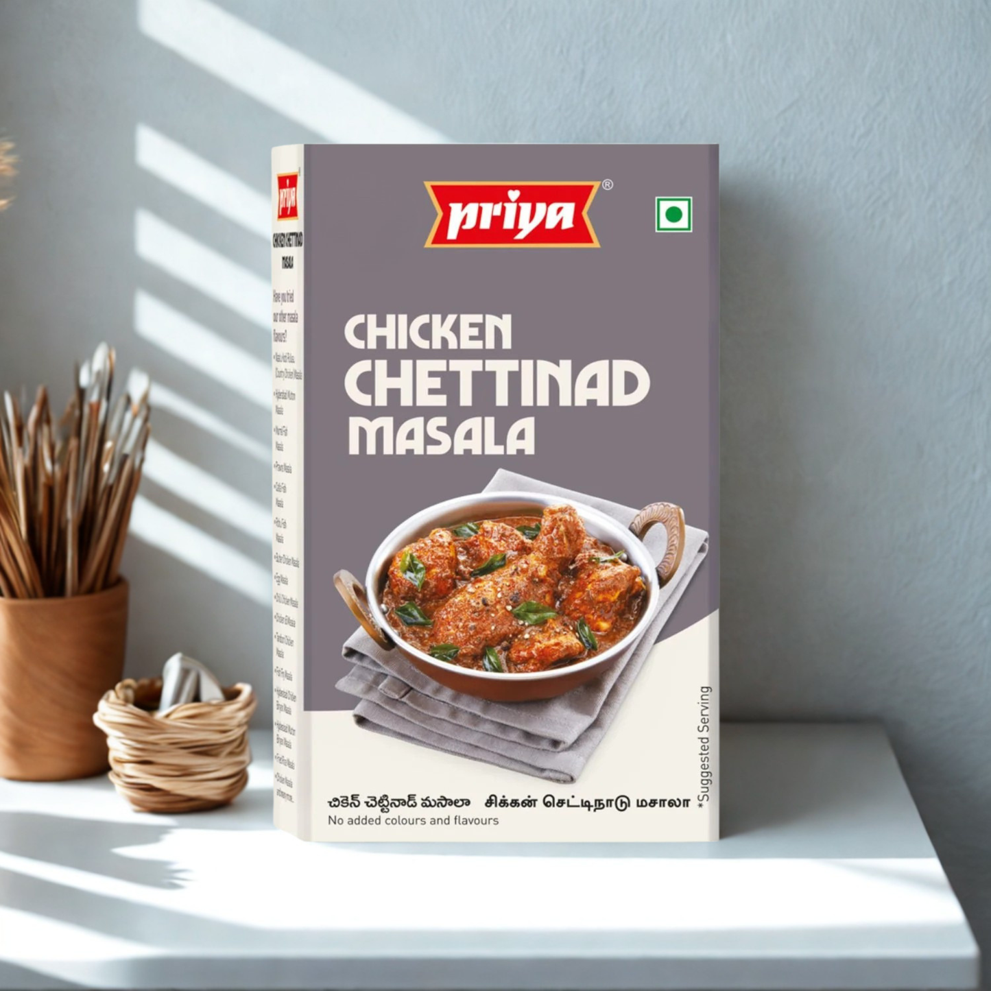 Priya Chicken Chettinad Masala