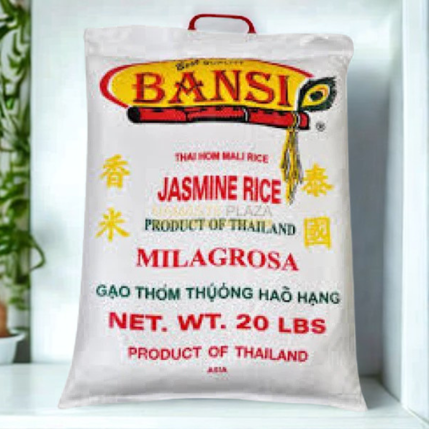 Bansi Jasmine Rice 20 Lb