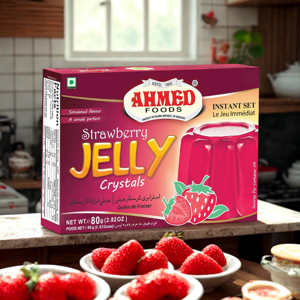 Ahmed Jelly (Strawberry) 70 Gm.