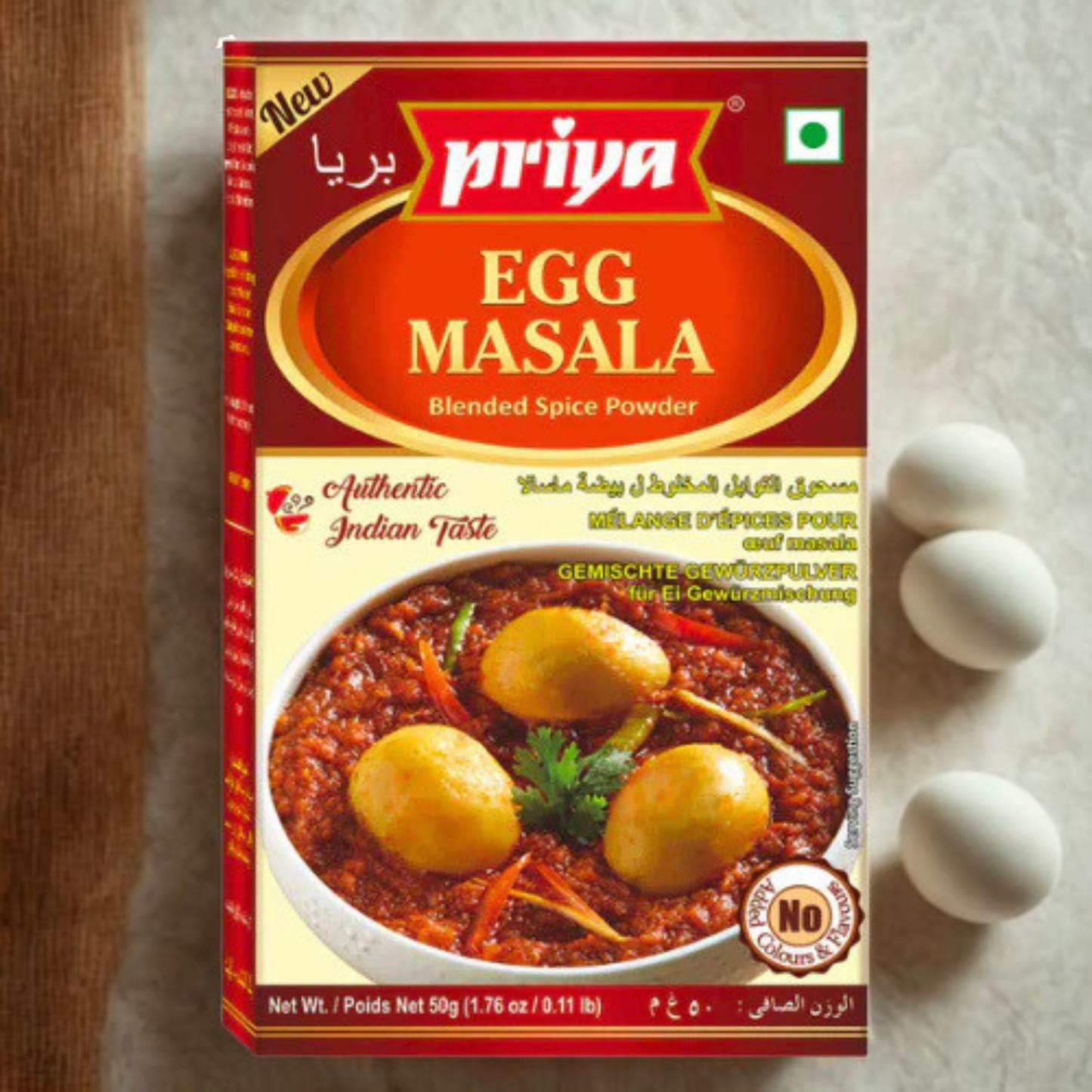 Priya Egg Masala 1.76 Oz.