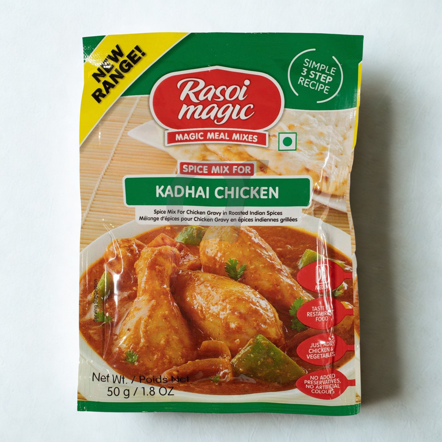 Rasoi Magic Kadhai Chicken Masala 1.76 Oz.