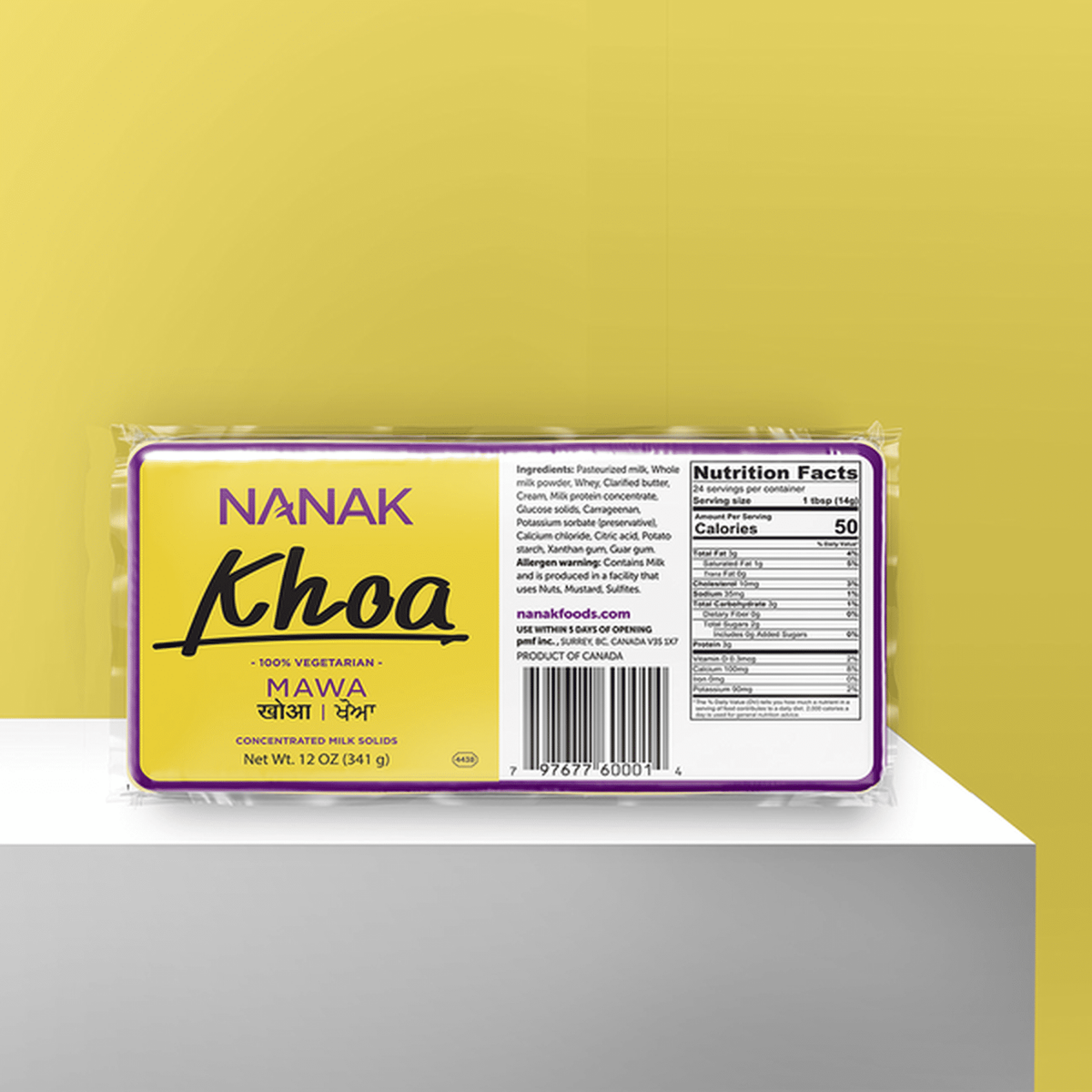 Nanak Khoa / Mawa 12 Oz.