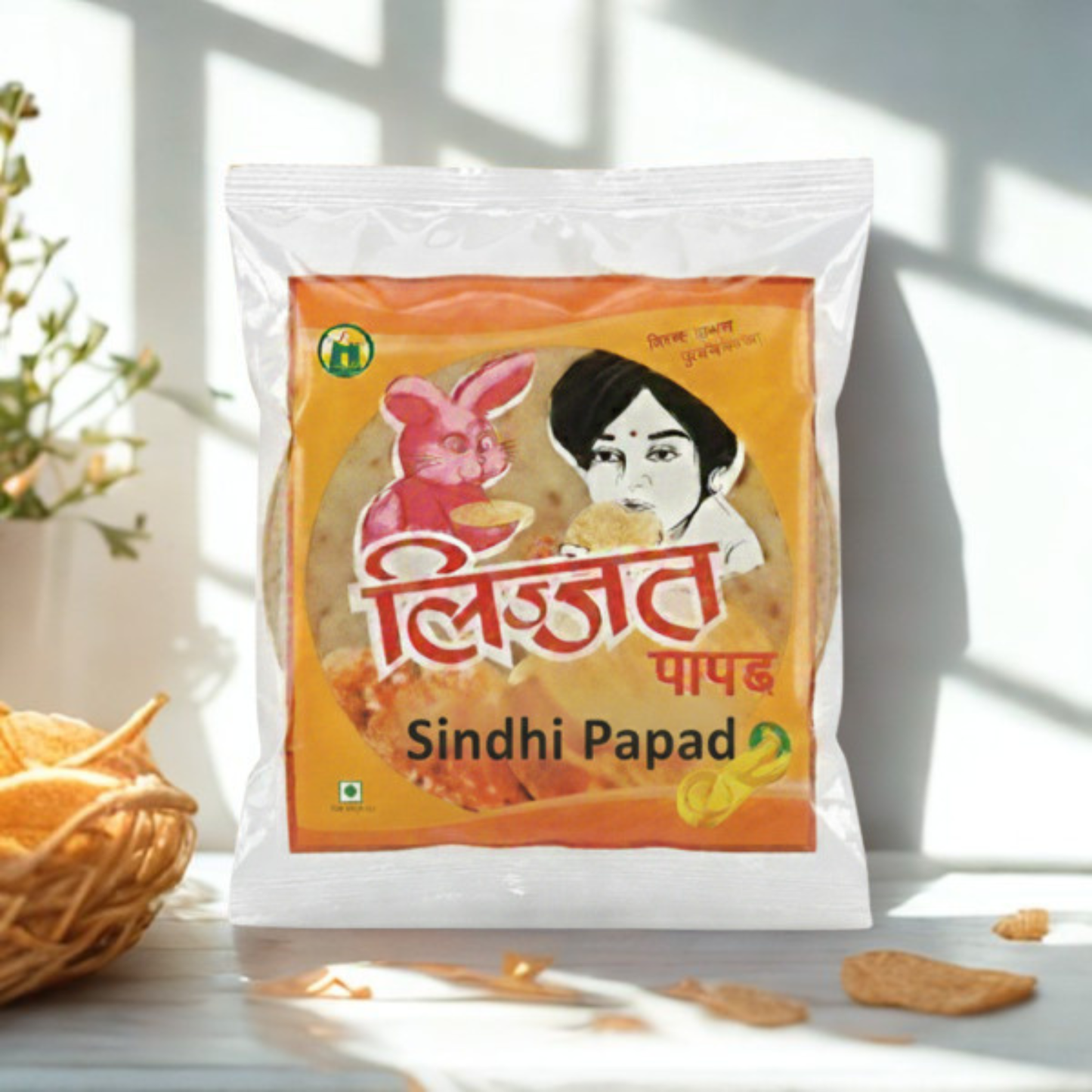 Lijjat Sindhi Papad 200 gm.