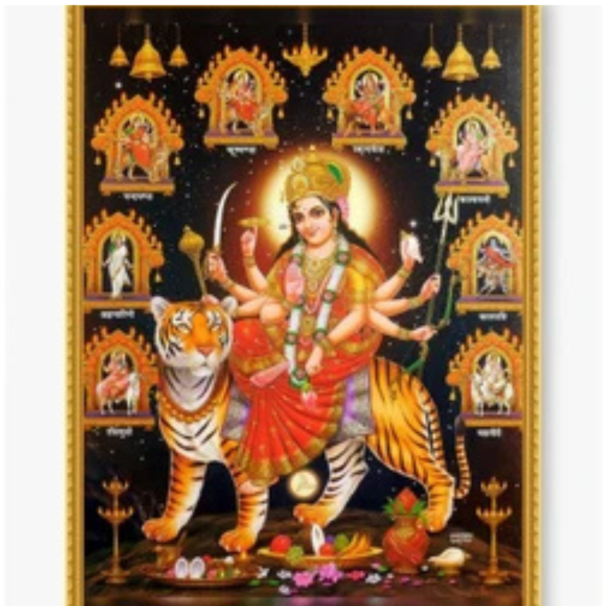 9 Mata Pictures (Gold Foil) 11"X14" (Small)
