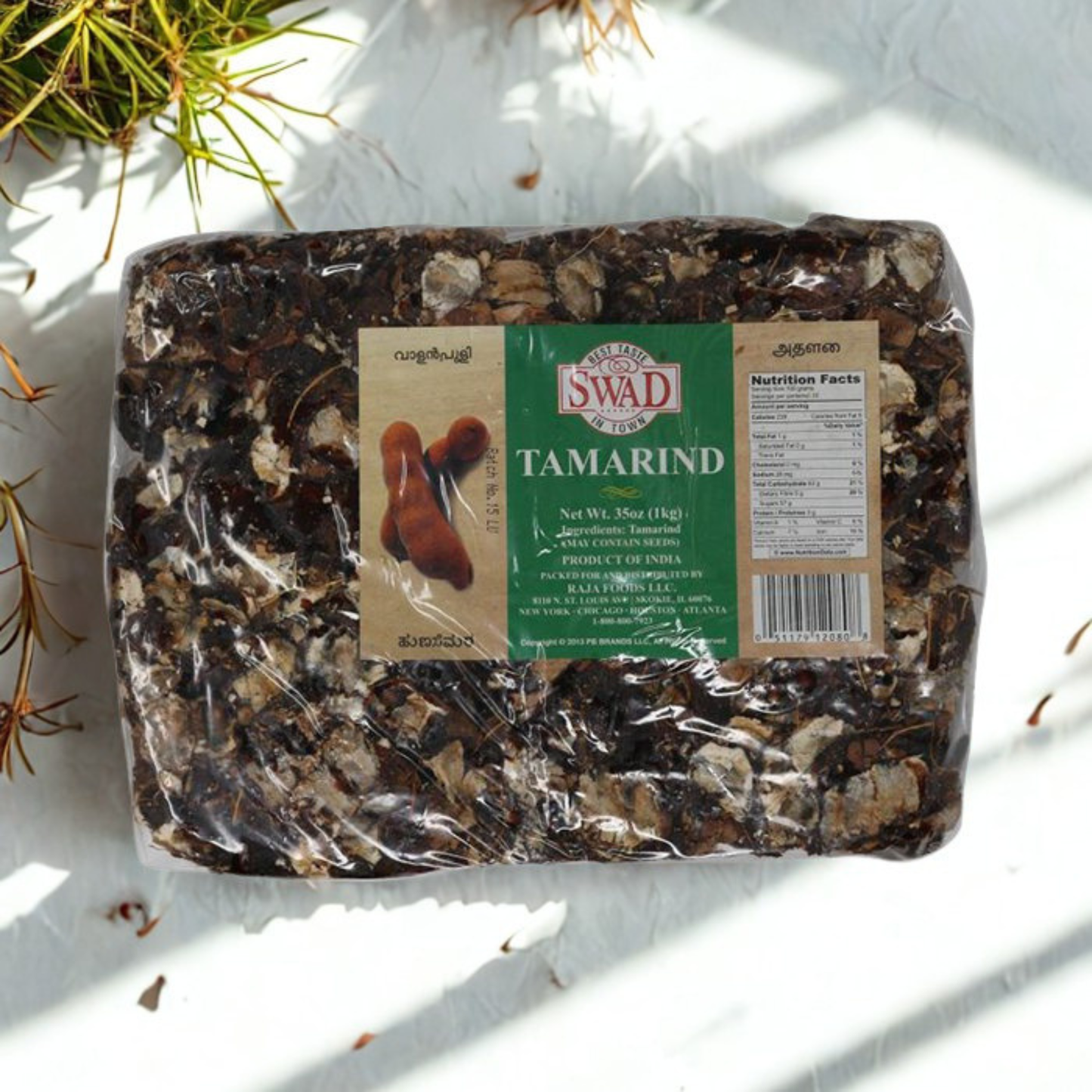 Swad Tamarind Slab 1 Kg.