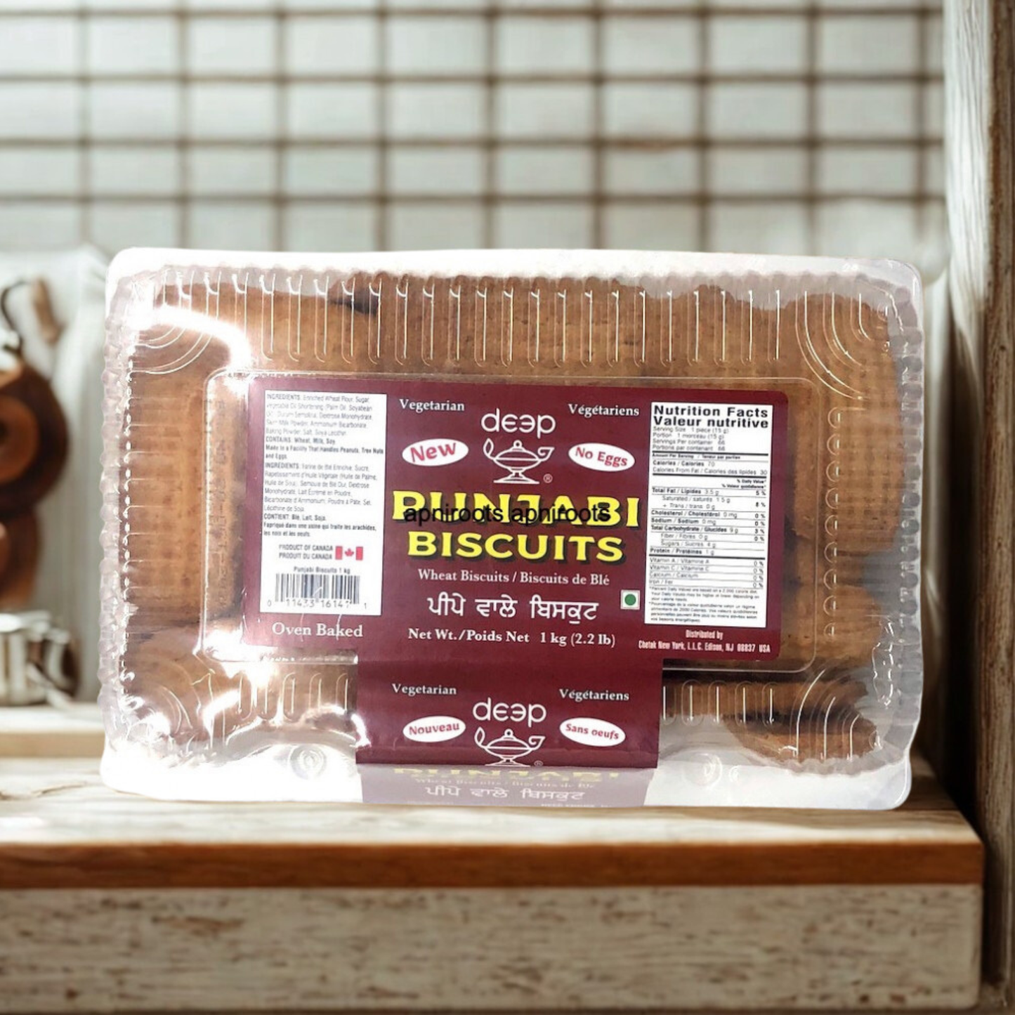 Deep Punjabi Biscuits 2.2 Lb.