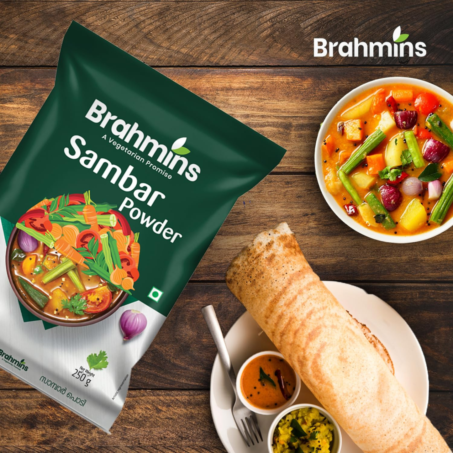 Brahmins Sambhar Powder 200 Gm.