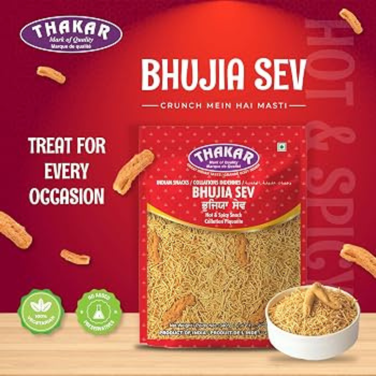 Thakar Bhujiya Sev 340 Gm.