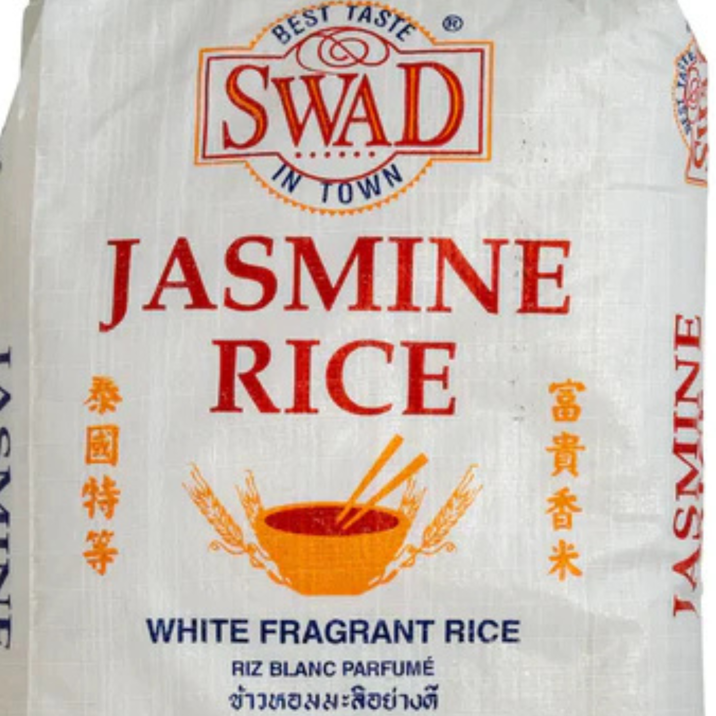 Swad Jasmine Rice 20 Lb.