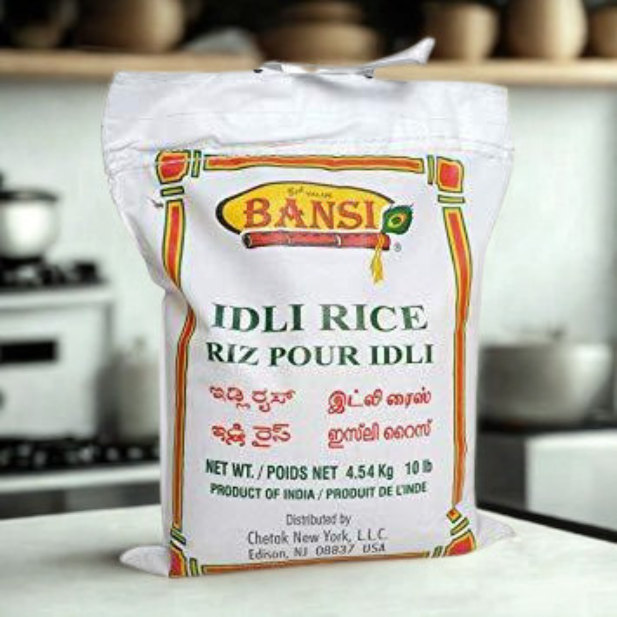 Bansi Idli Rice 10 Lb.