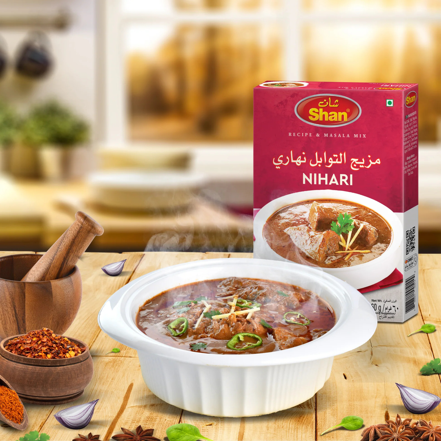 Shan Nihari Mix 2.1 Oz.