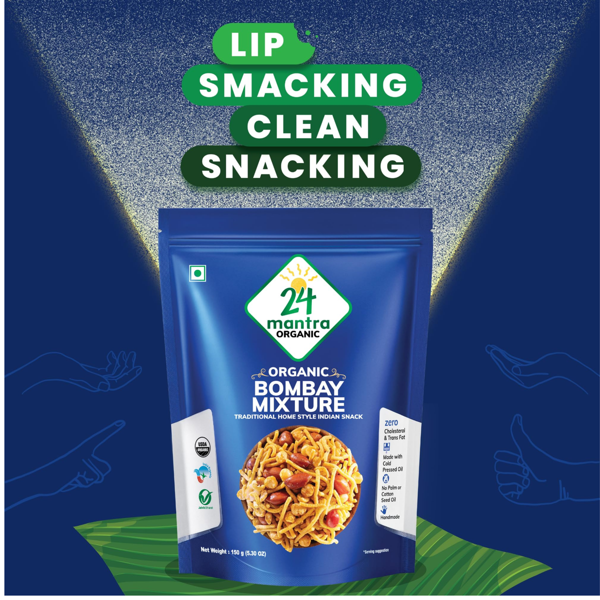 24 Mantra Organic Bombay Mixture 150 Gm.