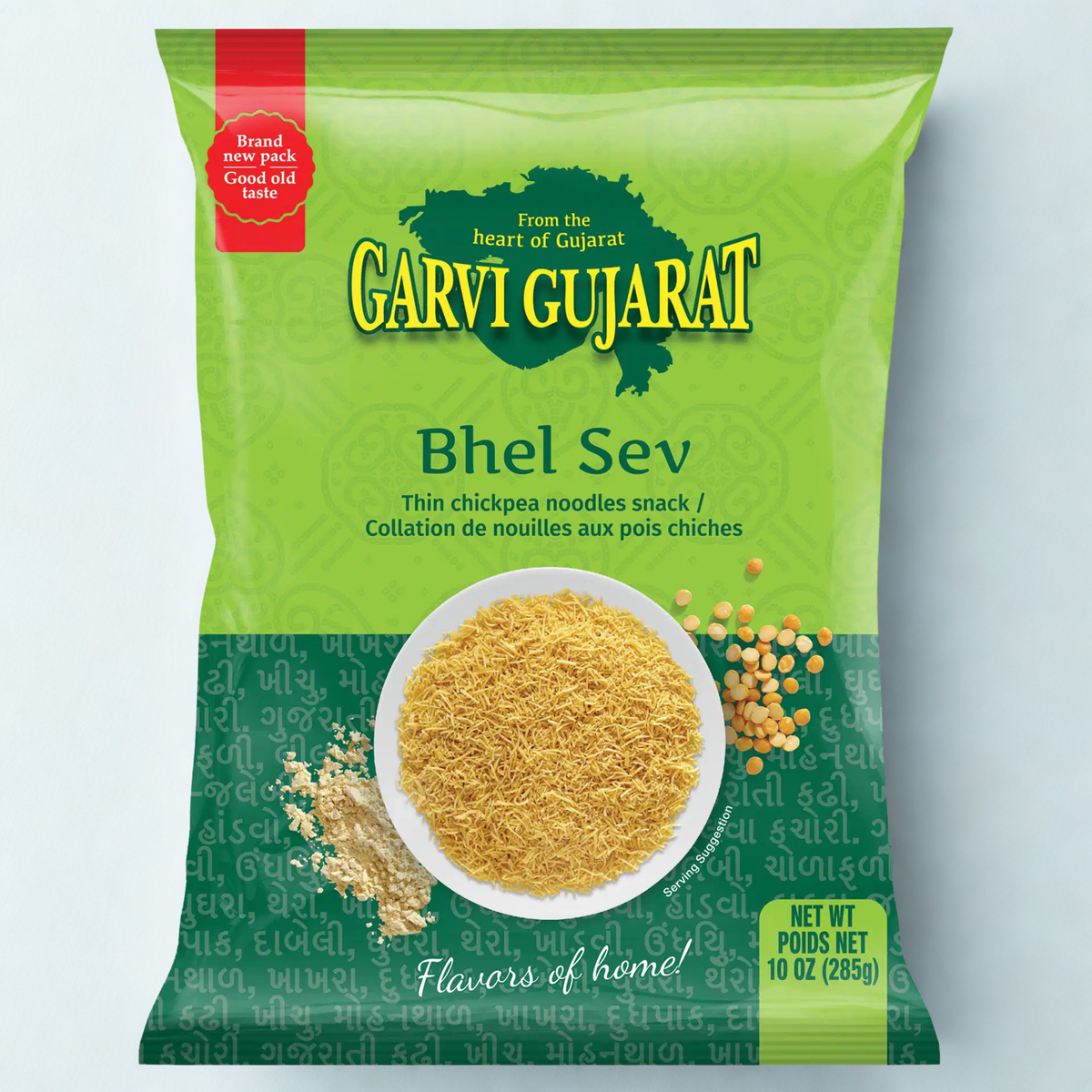 Garvi Gujarat Bhel Sev 10 Oz