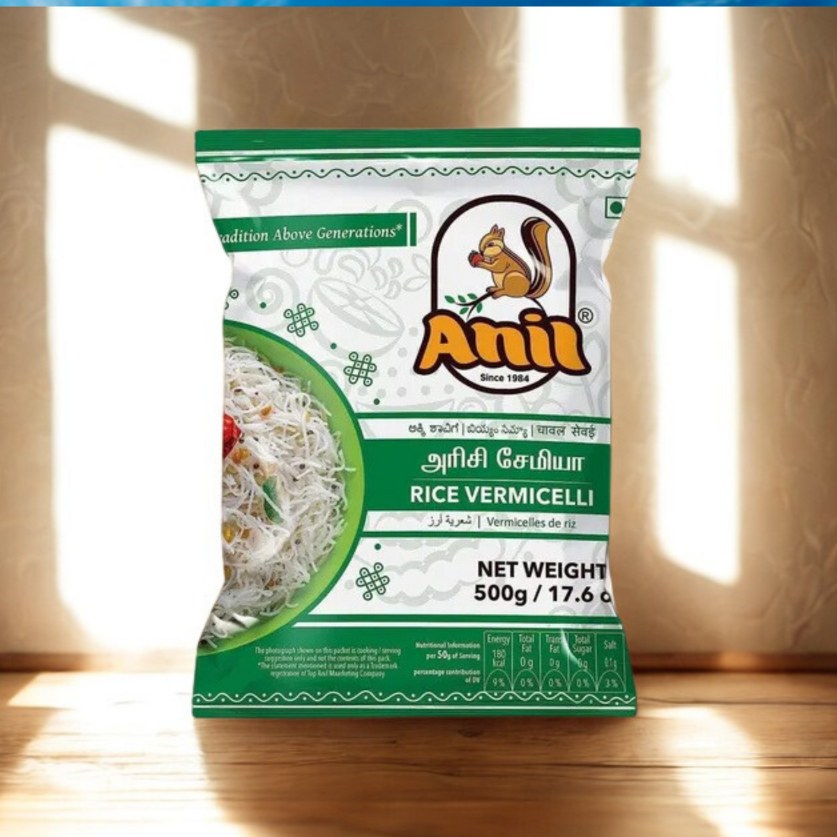 Anil Rice Vermicelli 500 Gm.