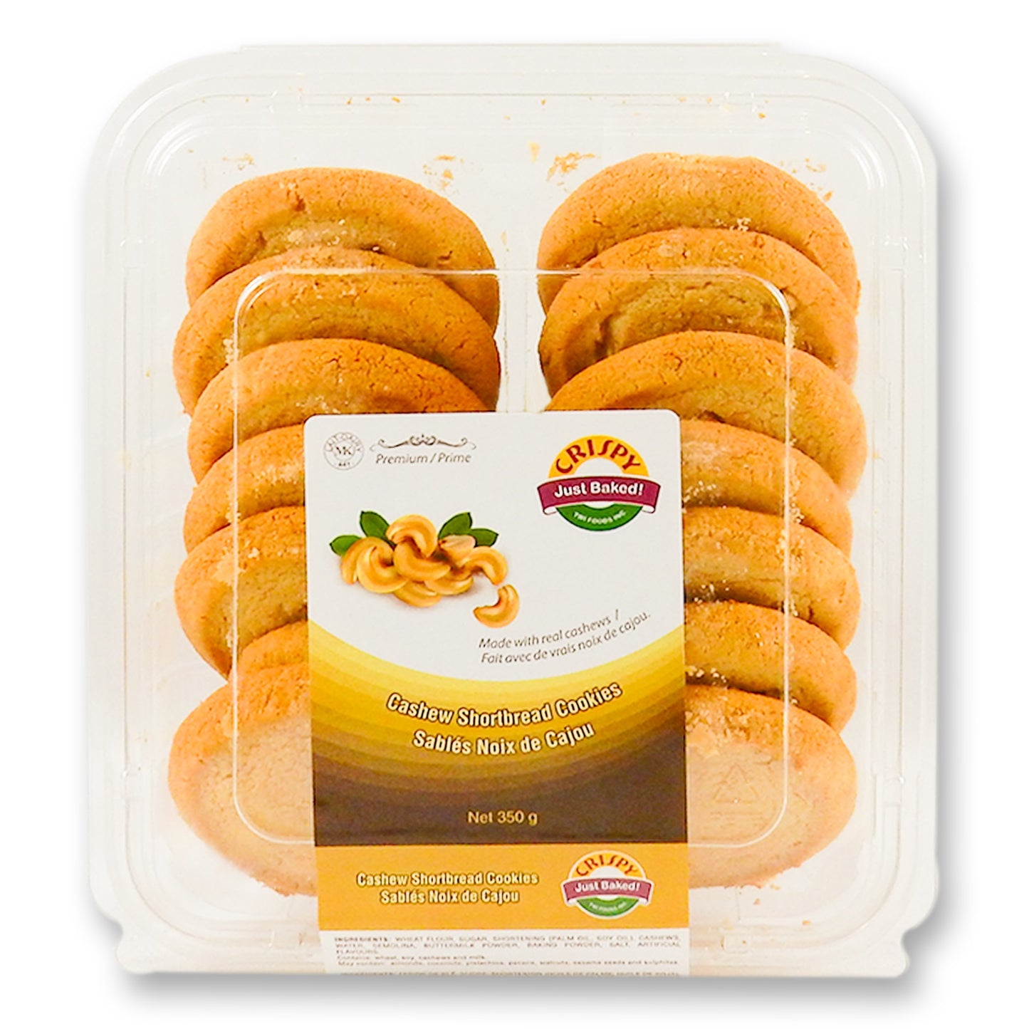 Crispeez Cashew Cookies 350 Gm.