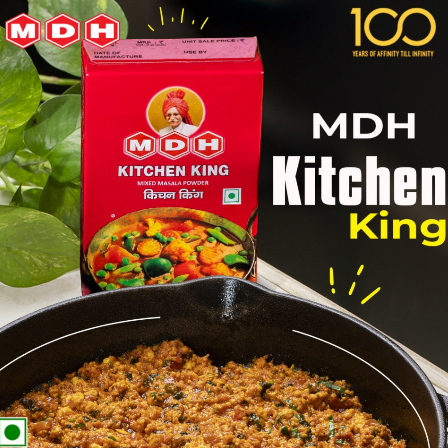 MDH Kitchen King 500 Gm.