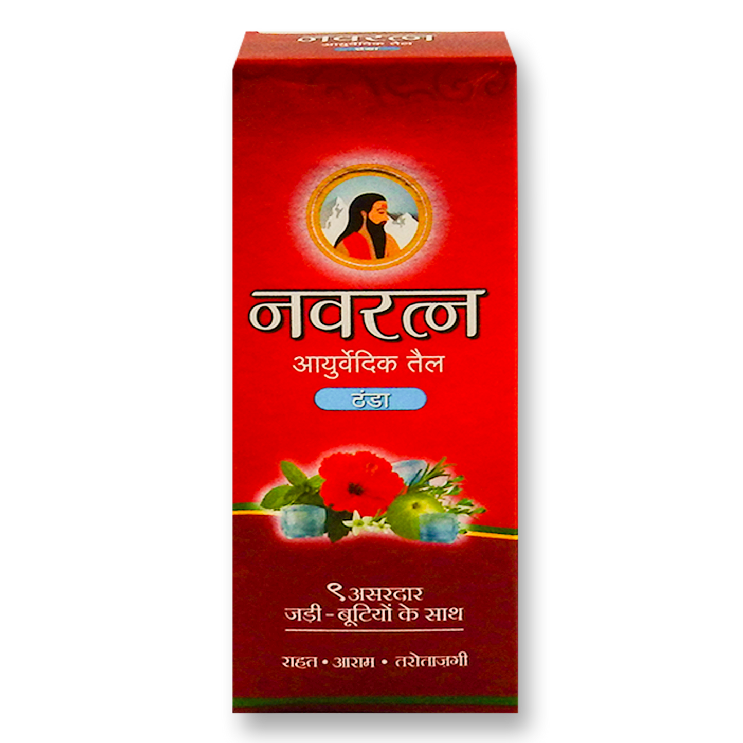 Navratna Hair Oil 200 ml.