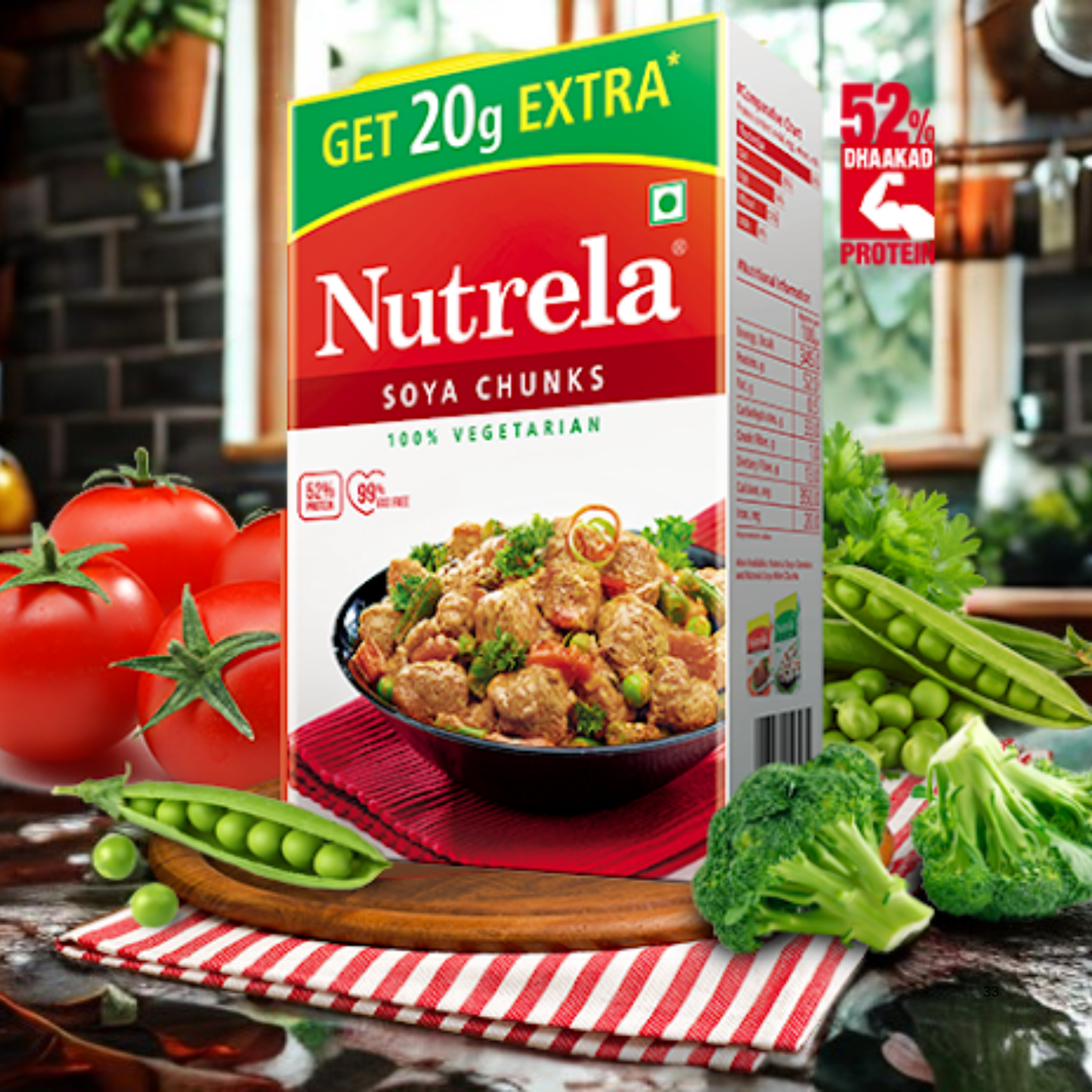 Nutrella Soya Chunks 220 Gm.