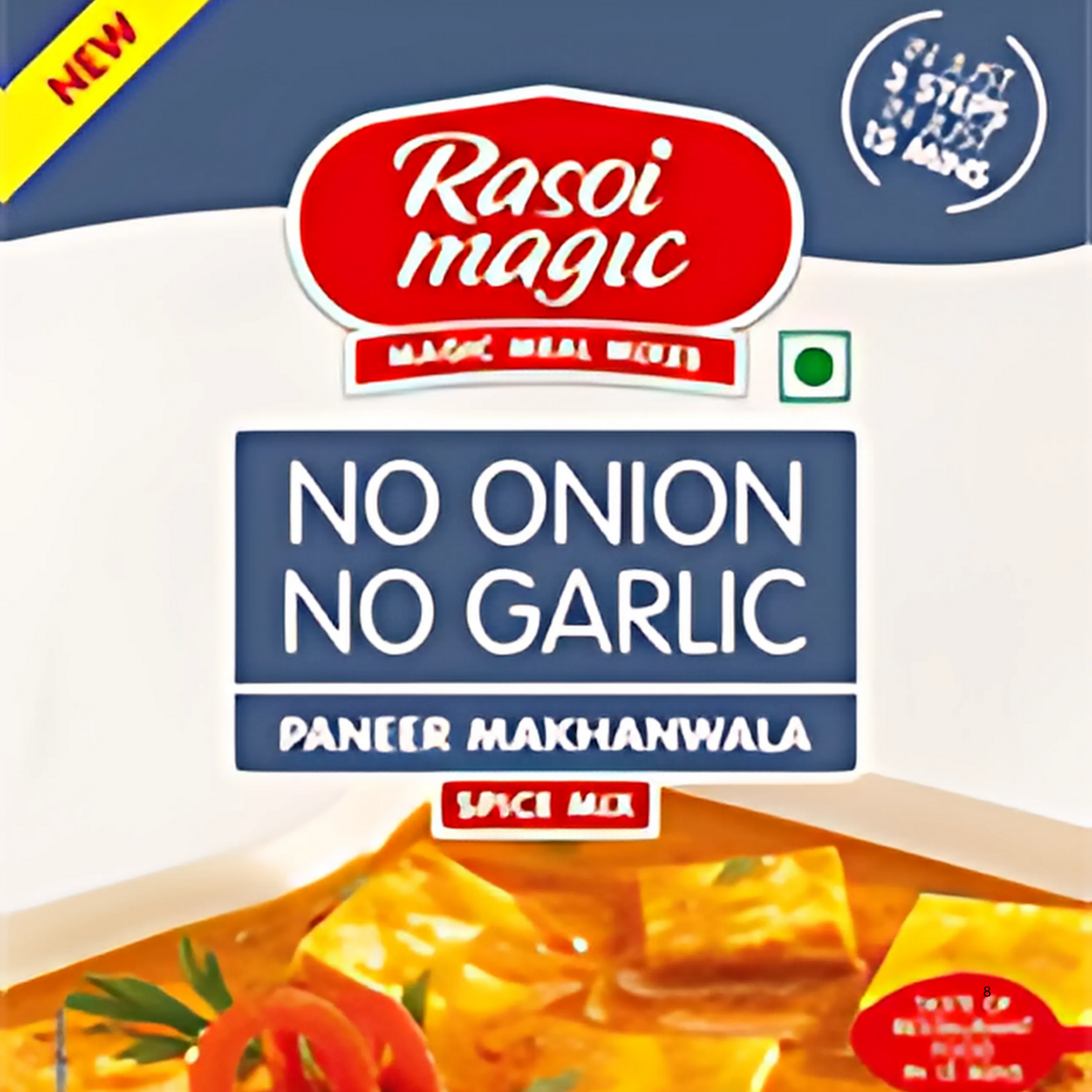 Rasoi Magic Jain Paneer Makhnwala 1.06 Oz.