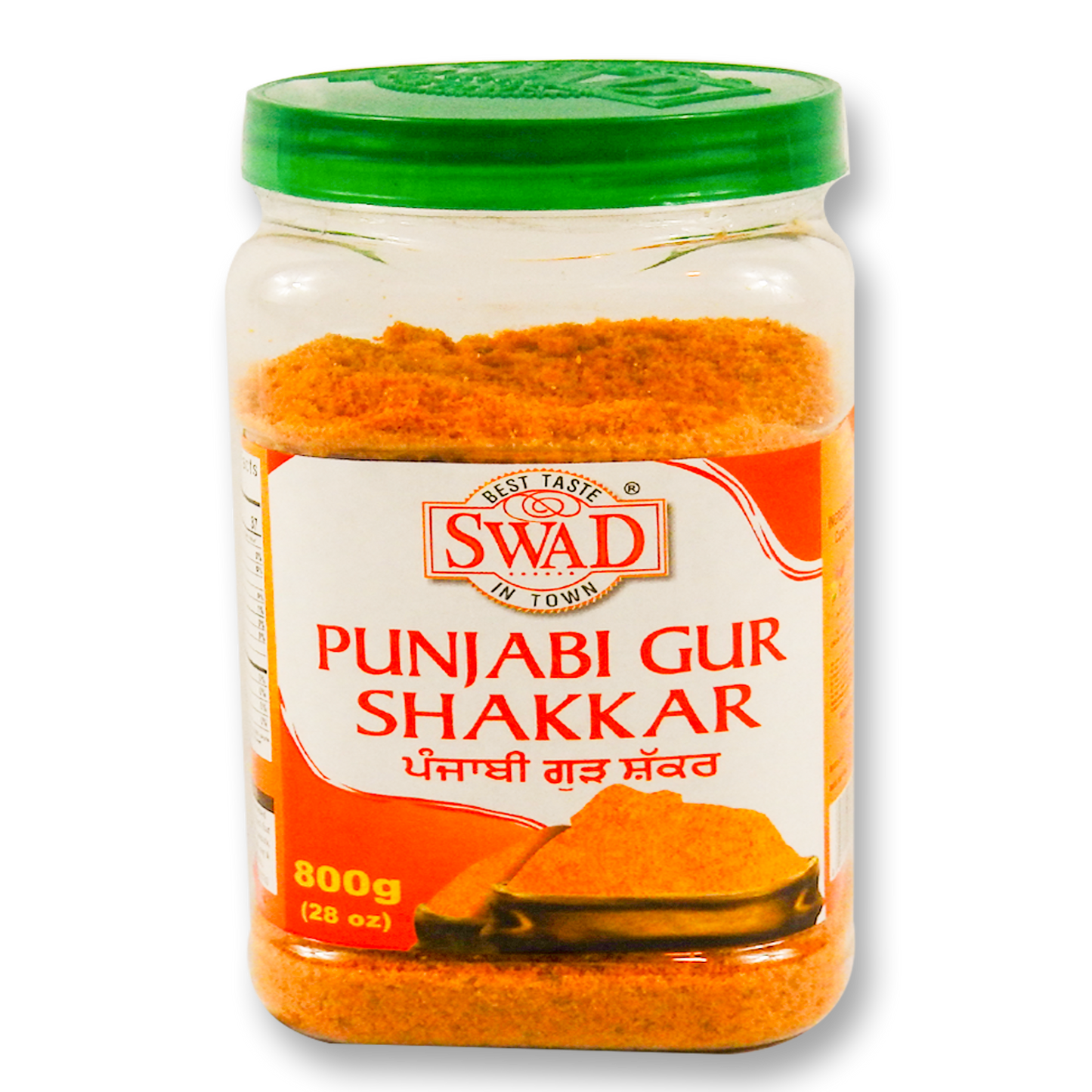 Shudh Amritsari Shakkar 800 Gm.
