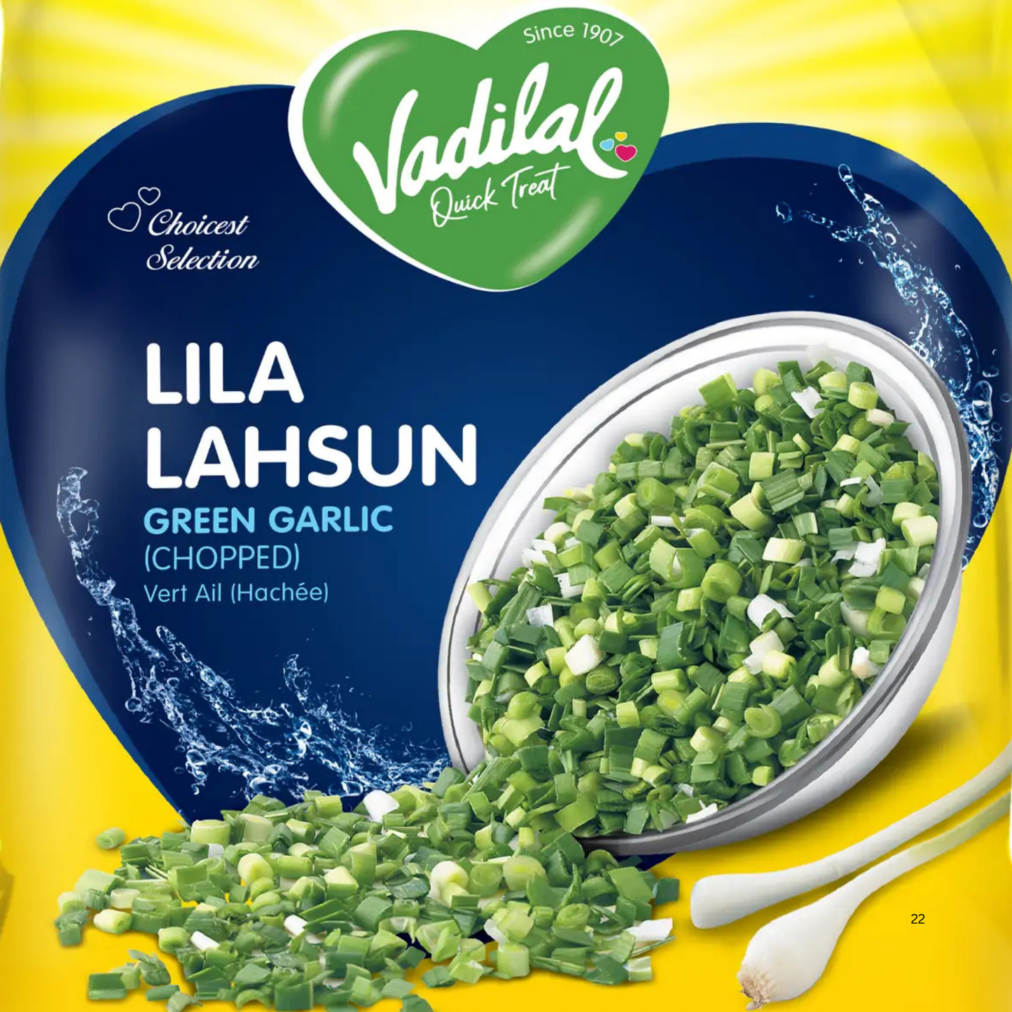 Vadilal Green Garlic 11 Oz.