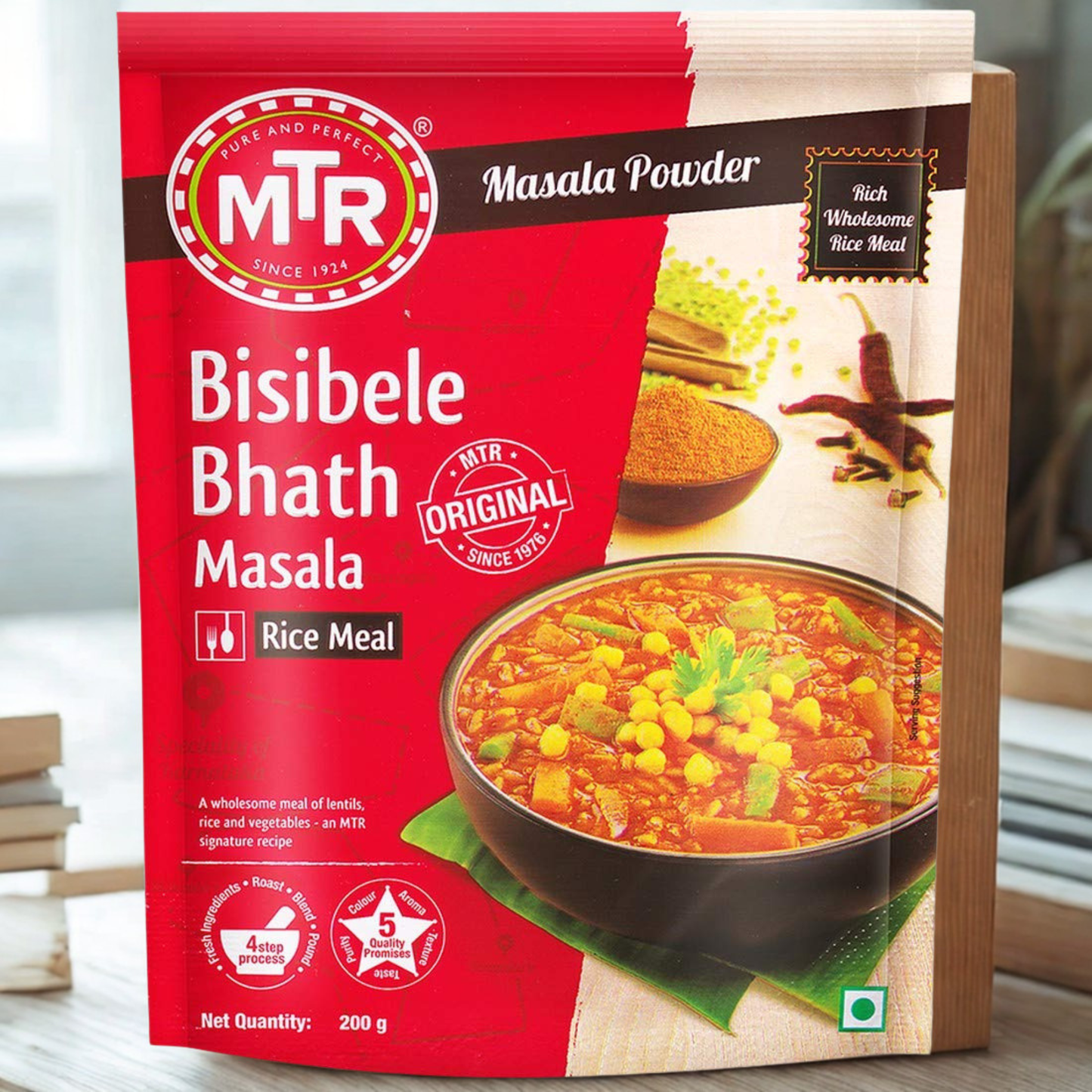 MTR Bisibele Bhath Paste 200 Gm.