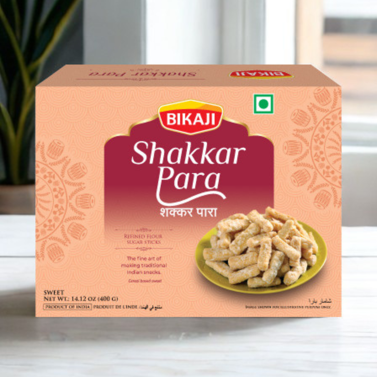 Bikaji Shakkar Para 400 Gm.