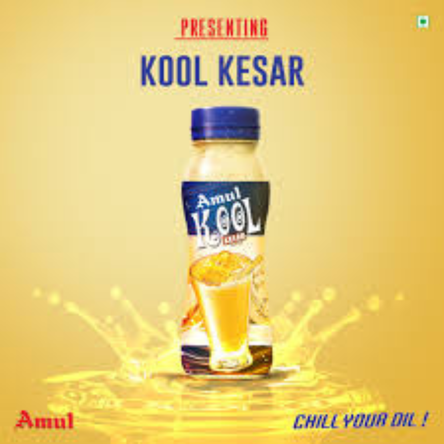 Amul Kool Kesar 6.76 Oz.