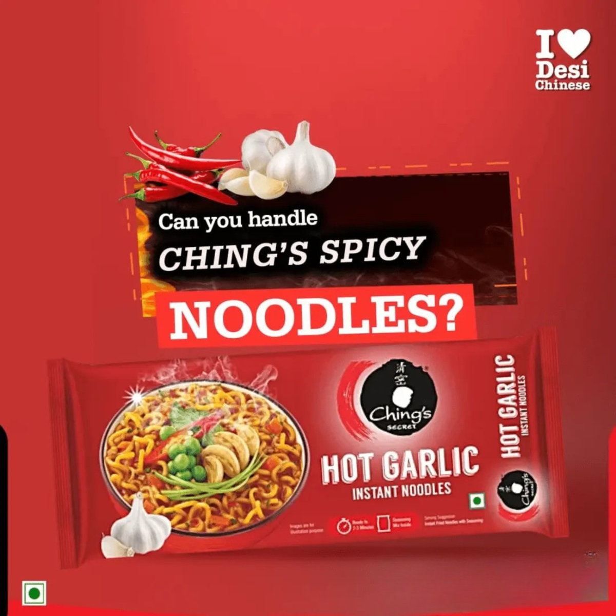 Ching's Hot Garlic - 240 Gm.