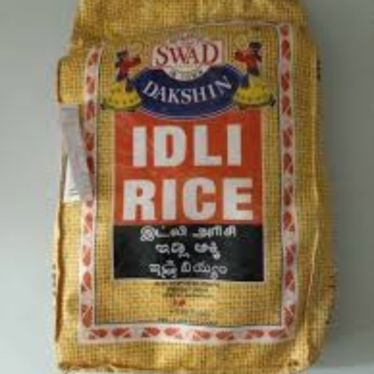 Swad Idli Rice 10 Lb.