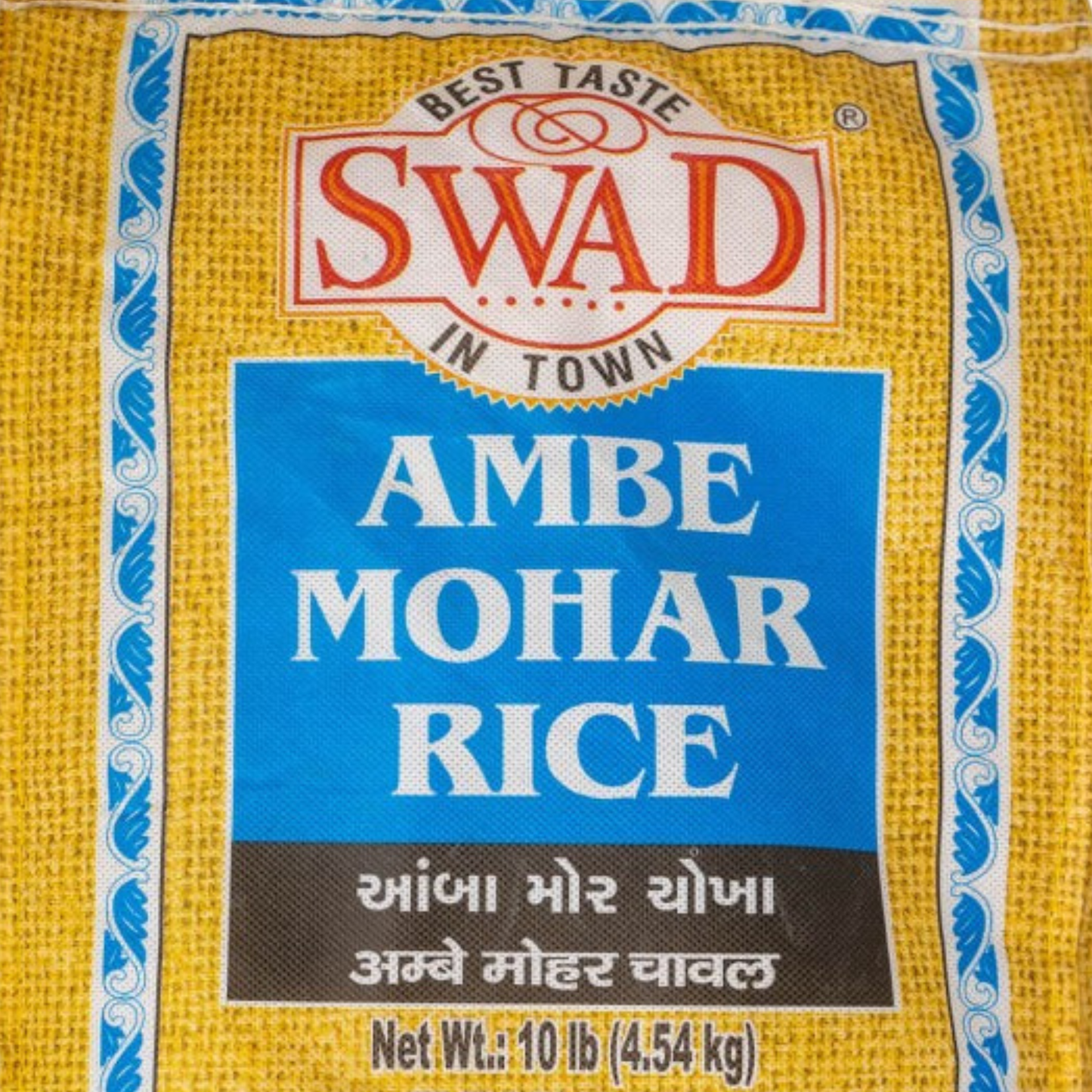 Swad Ambe Mohar Rice 10 Lb.