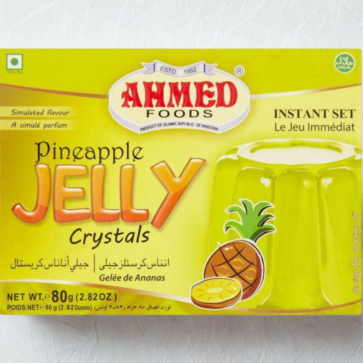 Ahmed Jelly (Lemon) 70 Gm.