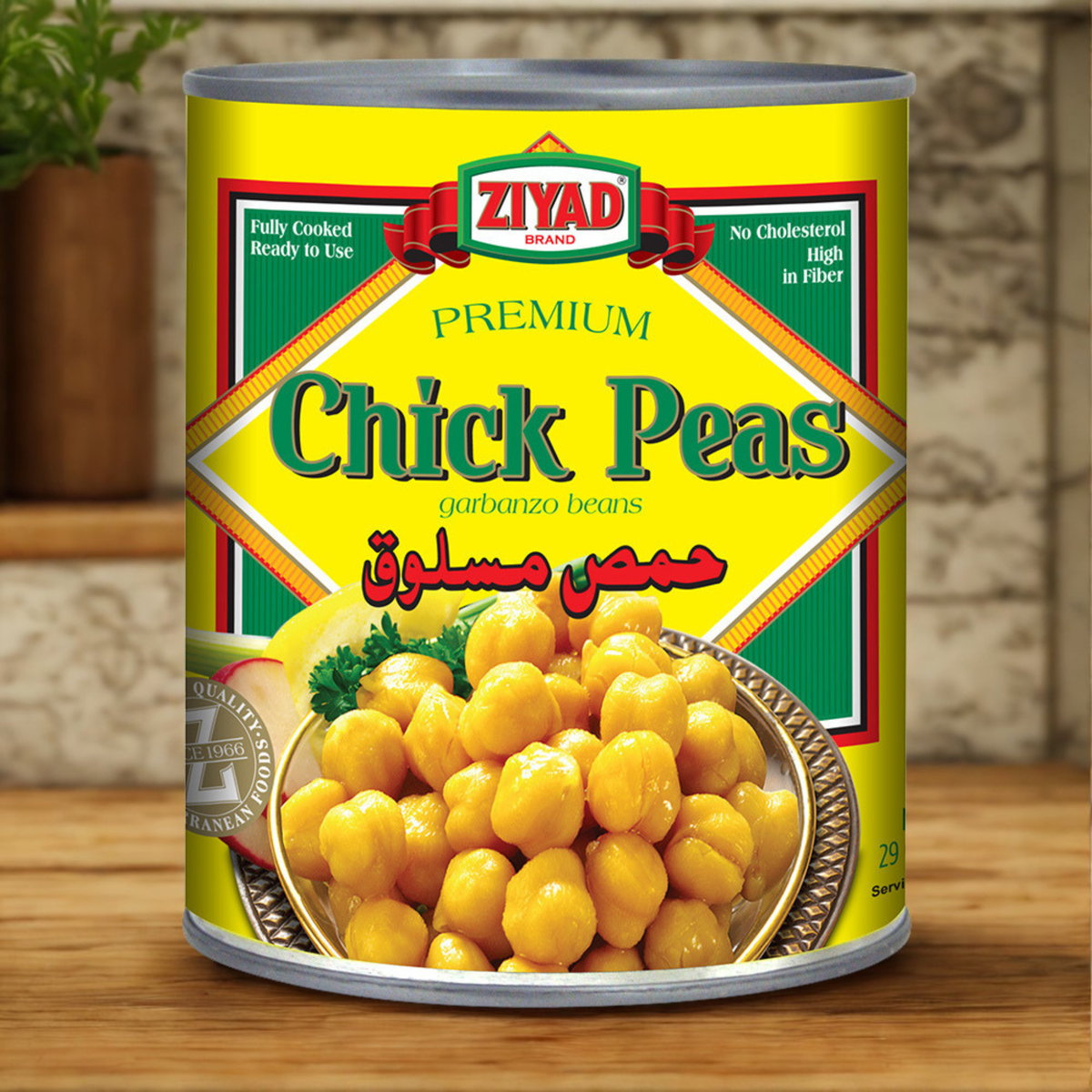 Ziyad Chick Peas 15.5 Oz.