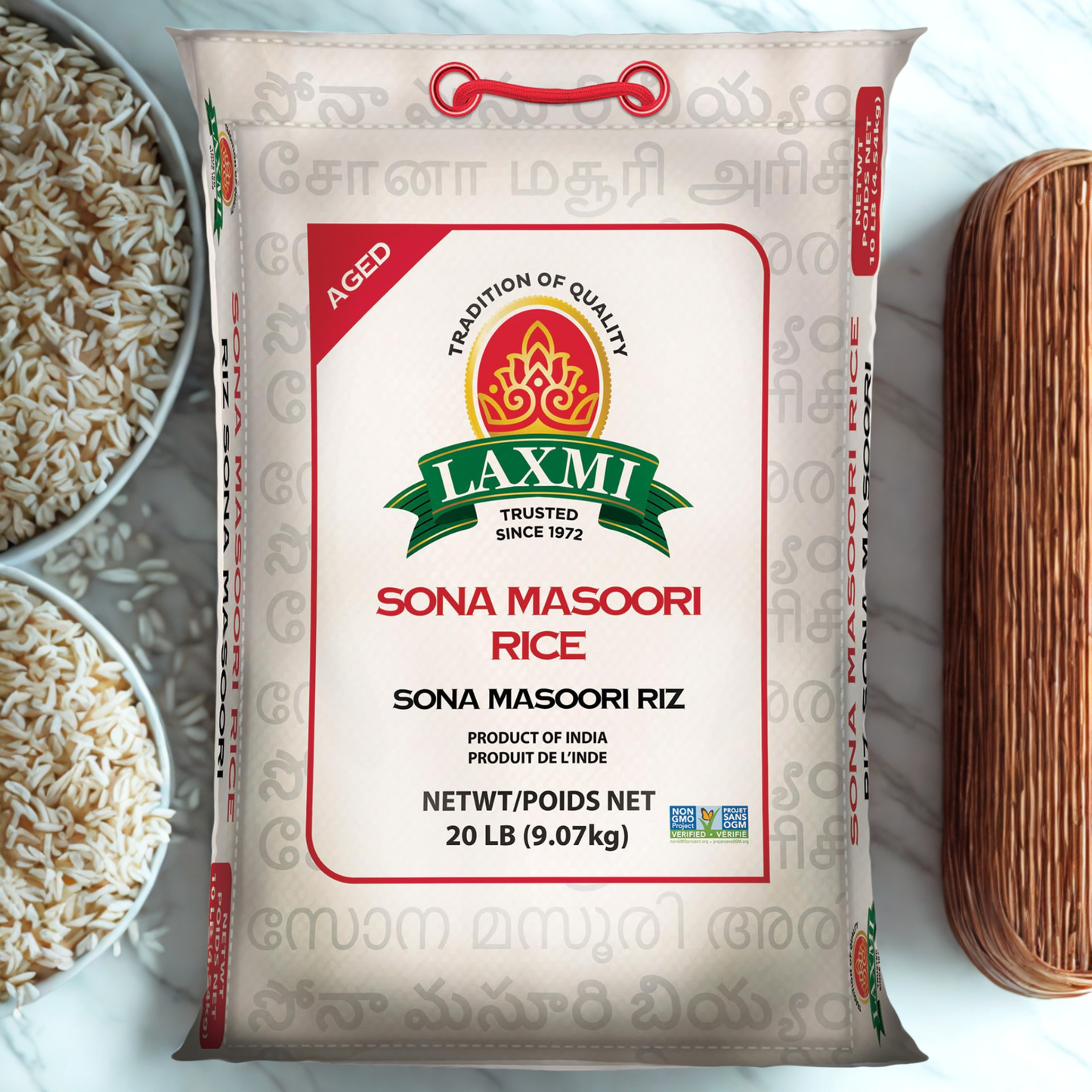 Laxmi Sona Masoori Rice 20 Lb.