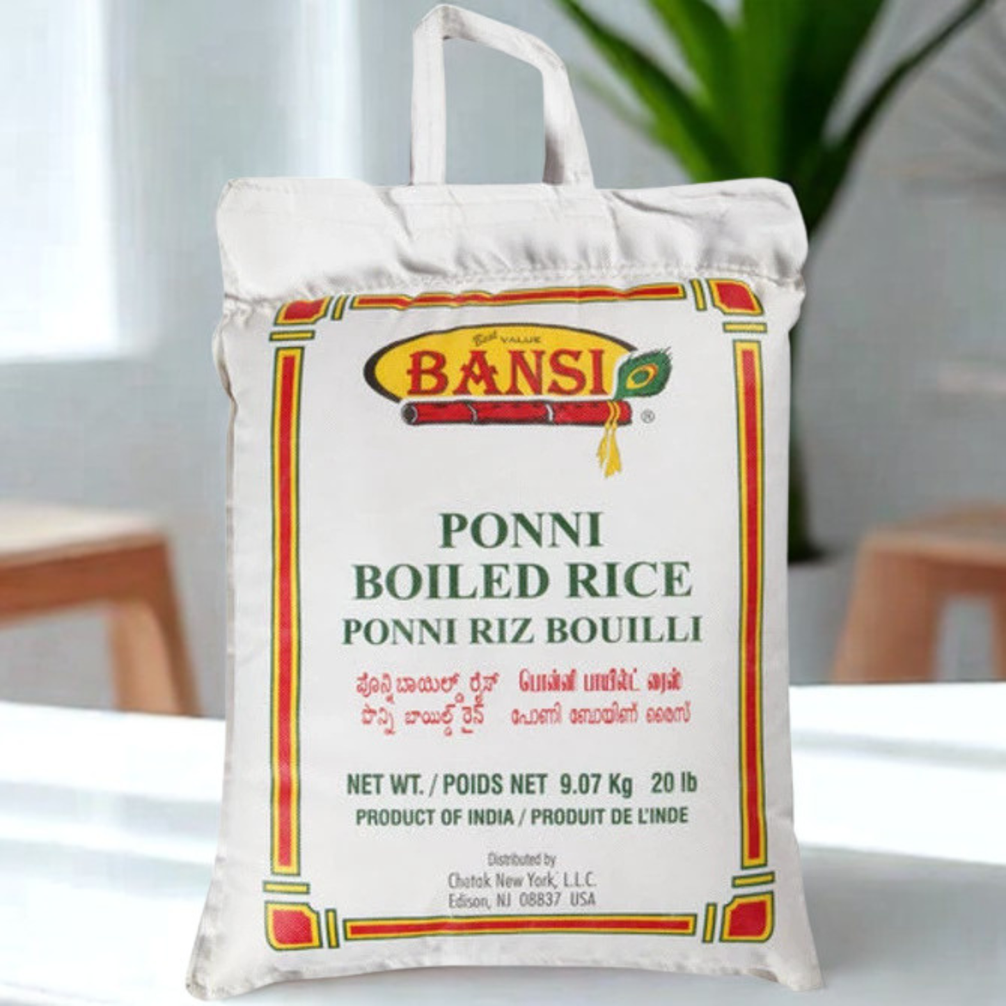 Bansi Ponni Raw Rice 20 Lb.