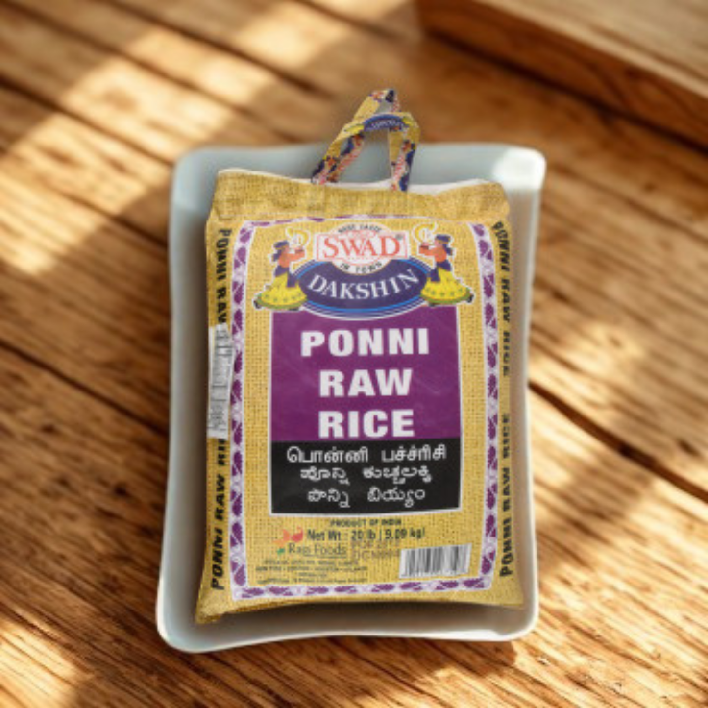 Swad Ponni Raw Rice 20 Lb.