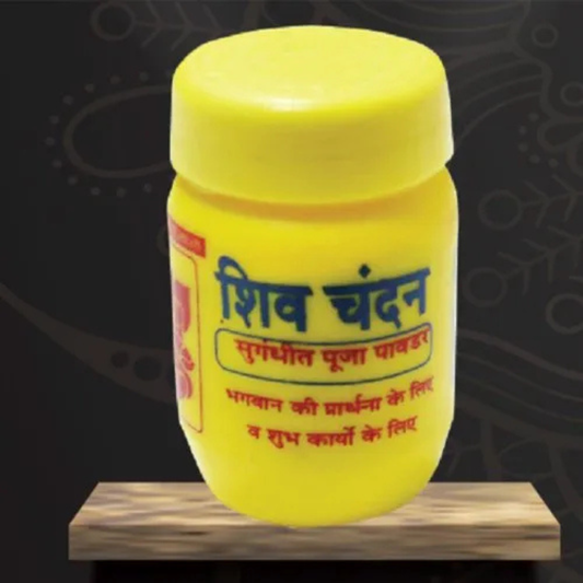 Chandan Powder (Shiv)