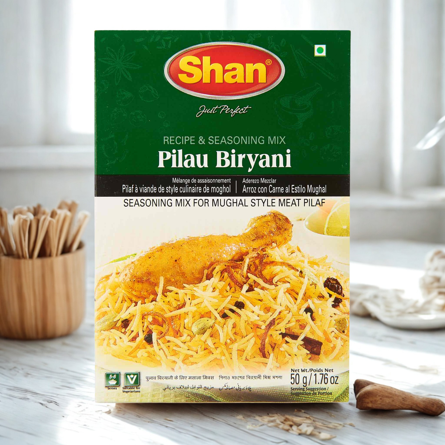 Shan Punjabi Yakhni Pulao Masala 1.75 Oz