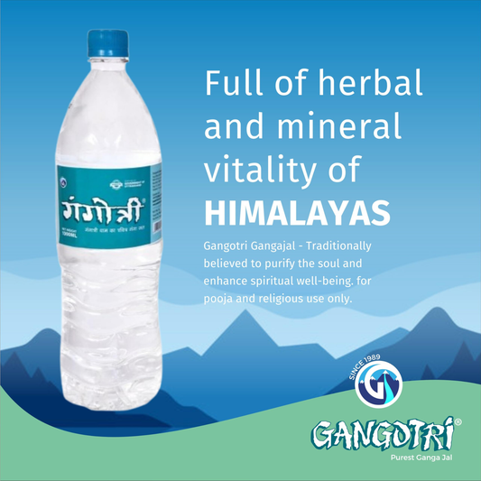 Ganga Jal (Gangotri) for Prayer 330 ml.