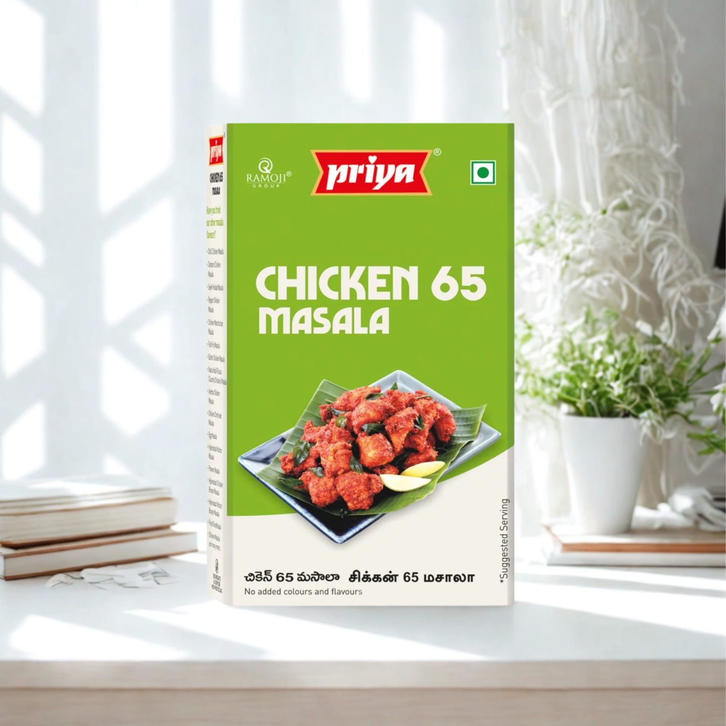 Priya Chicken 65 Masala 1.76 Oz.