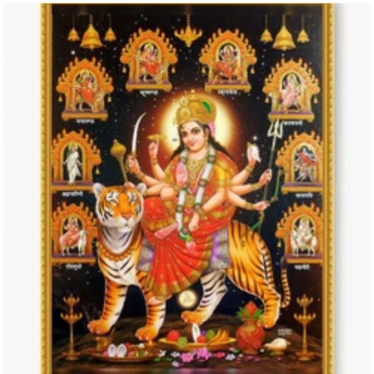 9 Mata Pictures (Gold Foil) 11"X14" (Small)