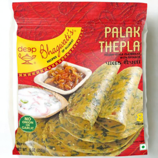 Bhagwati Palak Thepla 8 Pc.