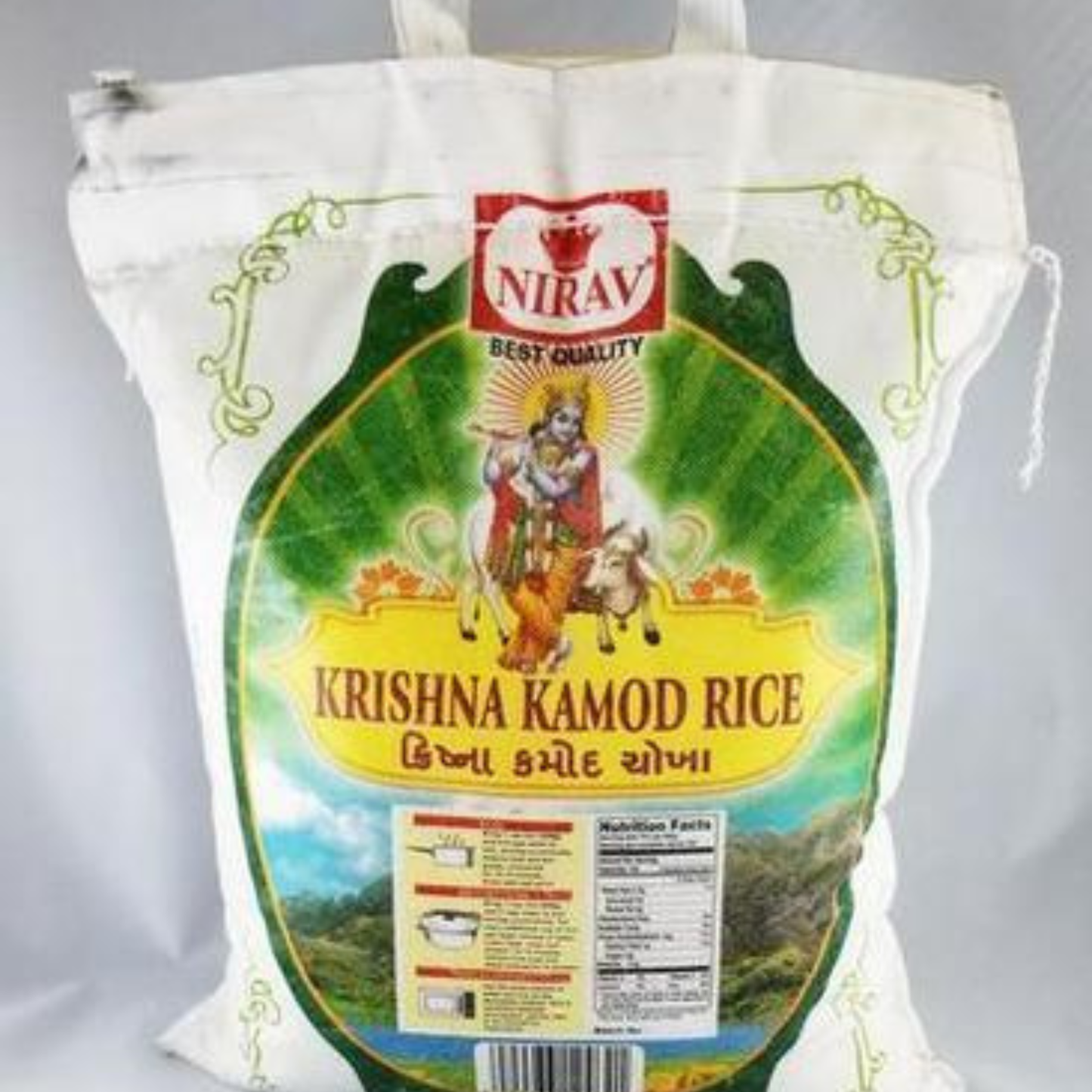 Krishna Kamod Rice 10 Lb.