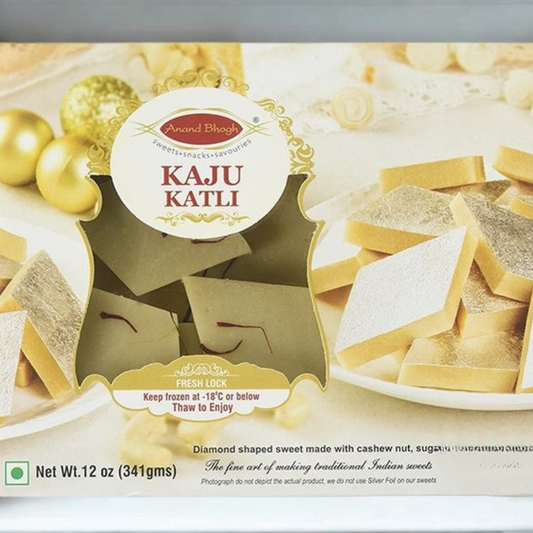 Anandbhog Kaju Katli 12 Oz.