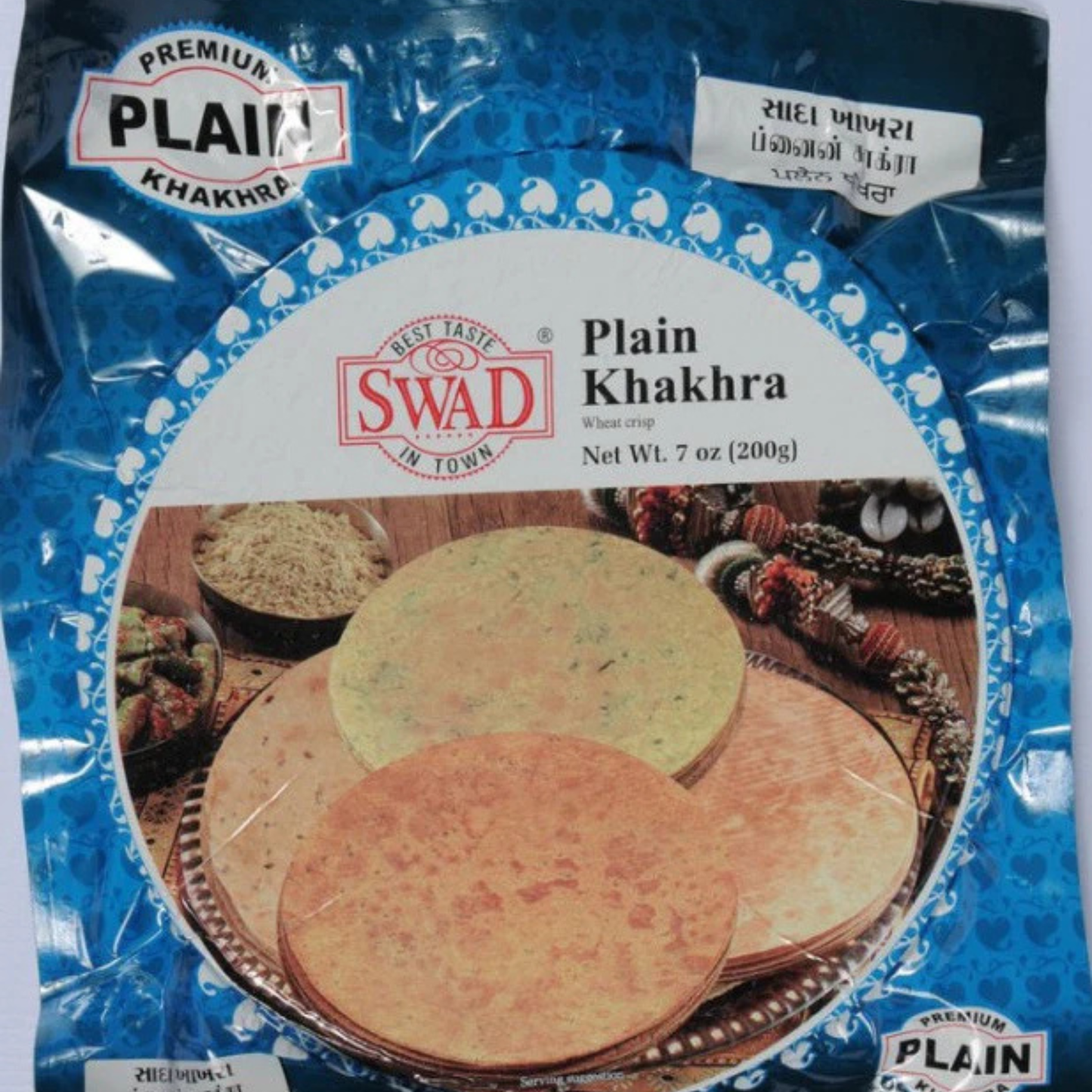 Swad Plain Khakhra 7 Oz.