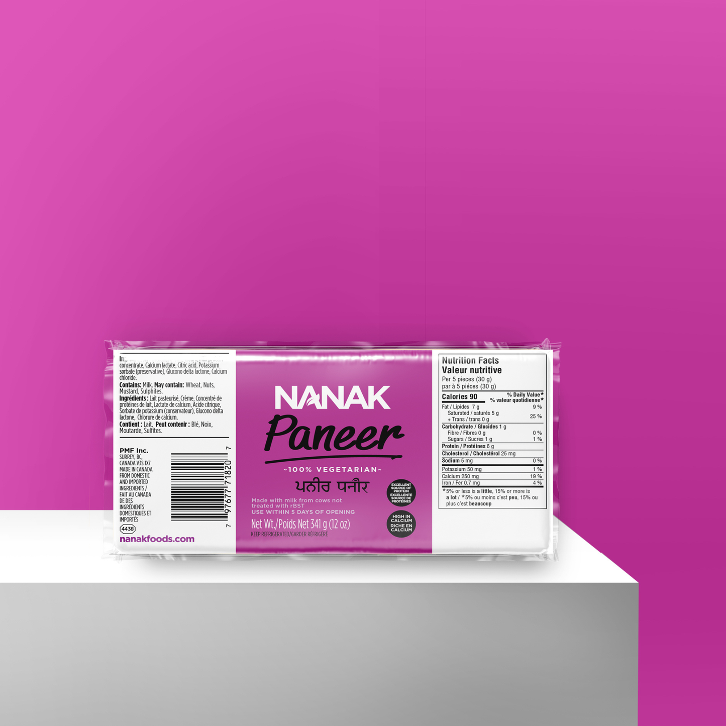 Nanak Paneer Block  12 Oz.