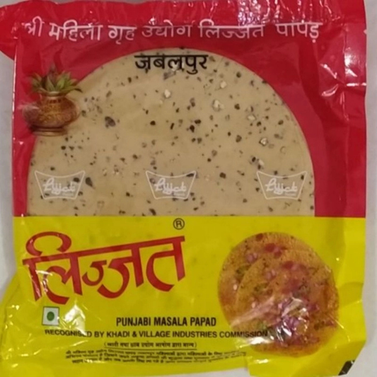 Lijjat Punjabi Masala Papad 7 Oz.