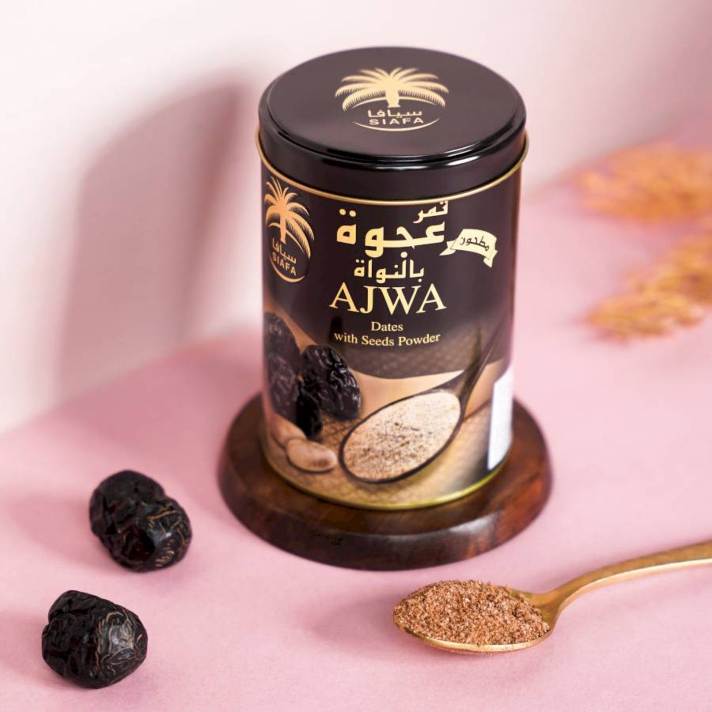 Siafa Ajwa Dates 800 Gm.